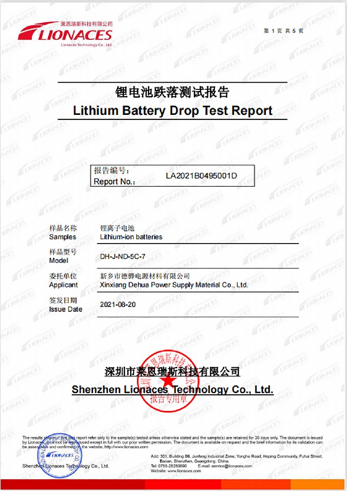 ﮵�ص�����Ա���