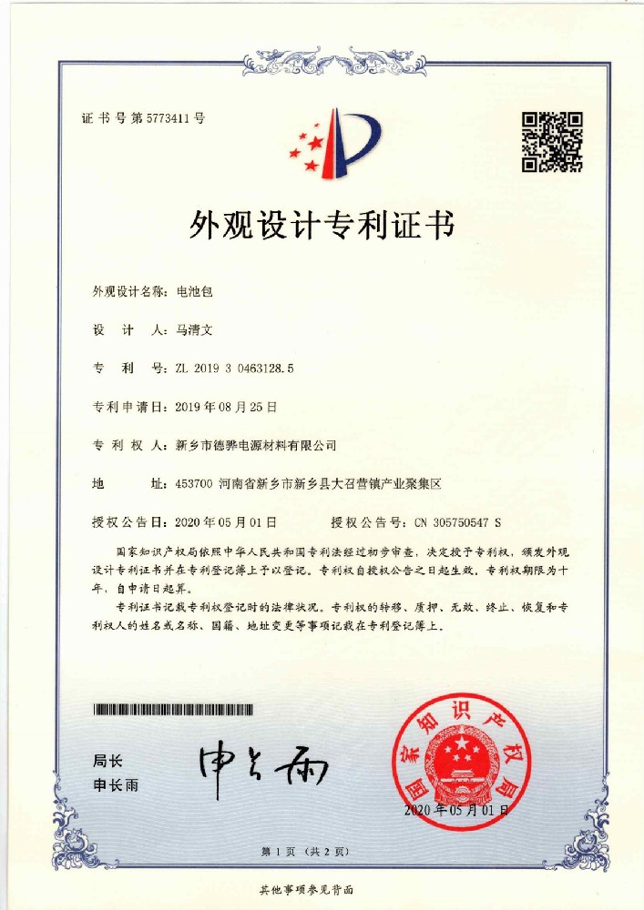 ������ר��֤��